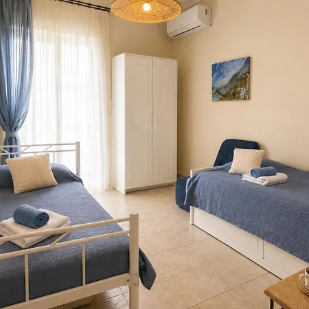 Family 2 Bedrooms 50m To